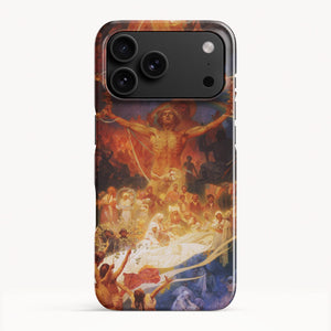 iPhone 17 Pro Max / Slim Case