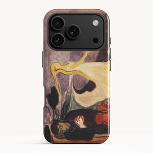 iPhone 17 Pro / Tough Case