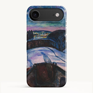 iPhone 17 Air / Slim Case
