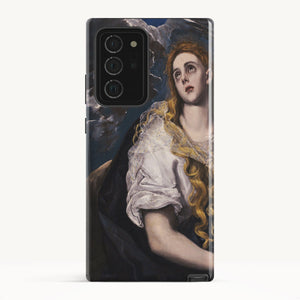 Galaxy Note 20 Ultra / Tough Case