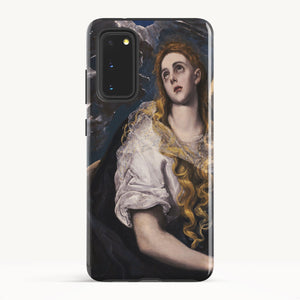 Galaxy S20 FE / Tough Case