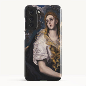 Galaxy S21 FE / Slim Case