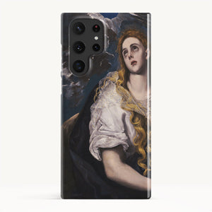 Galaxy S22 Ultra / Slim Case