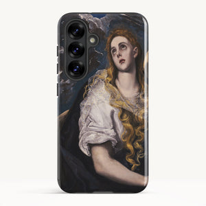 Galaxy S25 / Tough Case