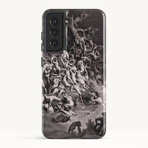 Galaxy S21 FE / Tough Case