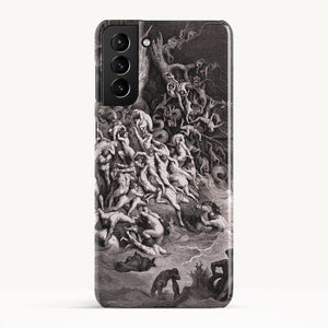 Galaxy S21 Plus / Slim Case