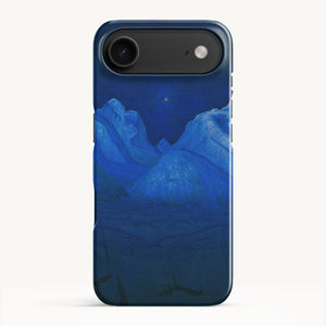 iPhone 17 Air / Slim Case