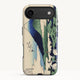 iPhone 17 Air / Tough Case