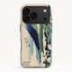 iPhone 17 Pro / Tough Case