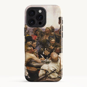 iPhone 16 Pro Max / Tough Case