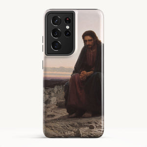 Galaxy S21 Ultra / Tough Case
