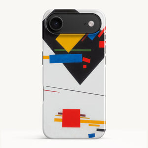 iPhone 17 Air / Slim Case