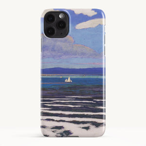 iPhone 11 Pro Max / Slim Case