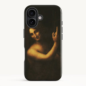 iPhone 17 / Tough Case