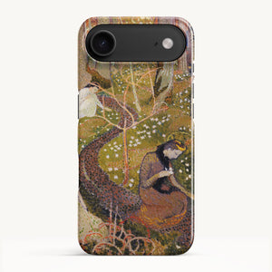 iPhone 17 Air / Slim Case