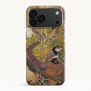 iPhone 17 Pro Max / Slim Case