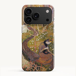 iPhone 17 Pro / Slim Case