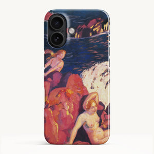 iPhone 17 / Slim Case