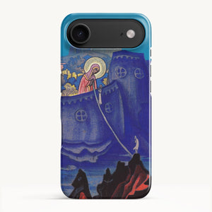 iPhone 17 Air / Slim Case