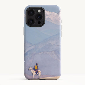 iPhone 16 Pro Max / Tough Case