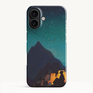iPhone 17 / Slim Case