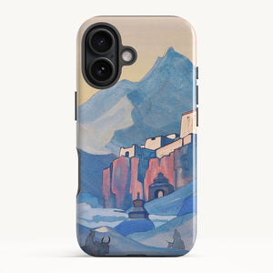 iPhone 17 / Tough Case