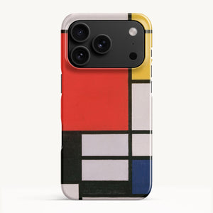 iPhone 17 Pro / Slim Case