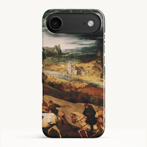 iPhone 17 Air / Slim Case