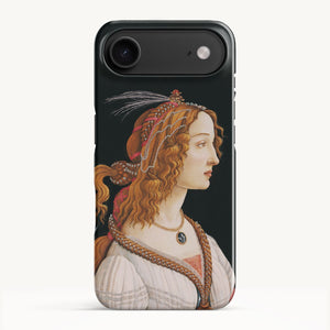 iPhone 17 Air / Slim Case