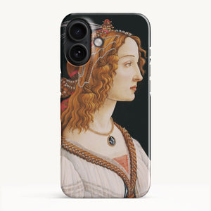 iPhone 17 / Slim Case