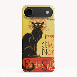 iPhone 17 Air / Slim Case