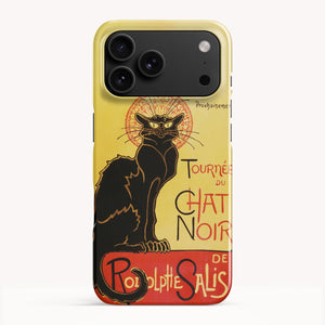 iPhone 17 Pro Max / Slim Case