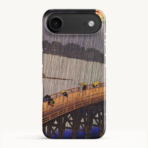iPhone 17 Air / Slim Case