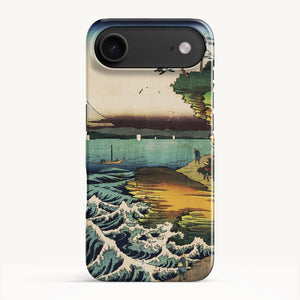 iPhone 17 Air / Slim Case