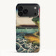 iPhone 17 Pro Max / Slim Case