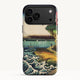 iPhone 17 Pro Max / Tough Case