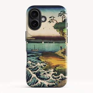 iPhone 17 / Tough Case