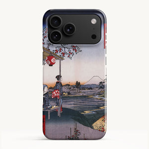 iPhone 17 Pro Max / Slim Case