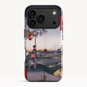 iPhone 17 Pro / Tough Case