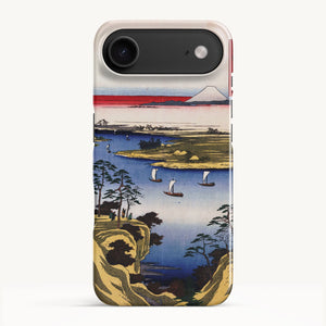 iPhone 17 Air / Slim Case