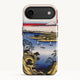 iPhone 17 Air / Tough Case