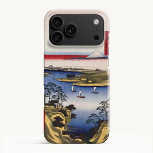 iPhone 17 Pro Max / Slim Case