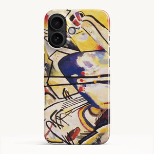 iPhone 17 / Slim Case