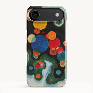 iPhone 17 Air / Slim Case