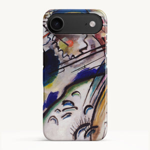 iPhone 17 Air / Slim Case