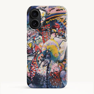 iPhone 17 / Slim Case