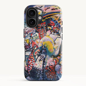 iPhone 17 / Tough Case