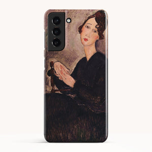 Galaxy S21 / Slim Case