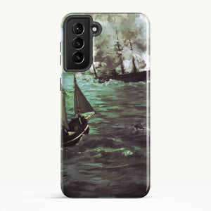 Galaxy S21 Plus / Tough Case