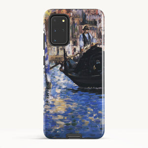 Galaxy S20 Plus / Tough Case